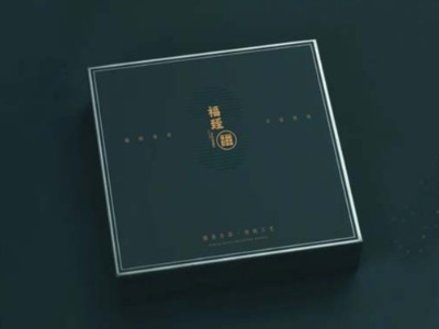 高考來臨，包裝盒定制廠家祝福莘莘學(xué)子旗開得勝，金榜題名！
