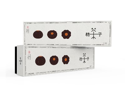 面對(duì)疫情危機(jī)，濟(jì)南包裝盒廠家如何運(yùn)用互聯(lián)網(wǎng)開展業(yè)務(wù)？