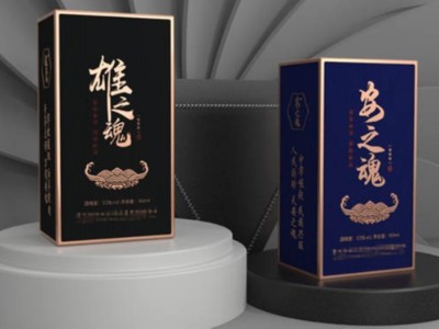 為什么酒盒包裝定做，選擇包裝盒印刷廠家恒印包裝呢？